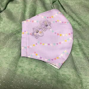 仮置きインナー ハンドメイド 薄紫