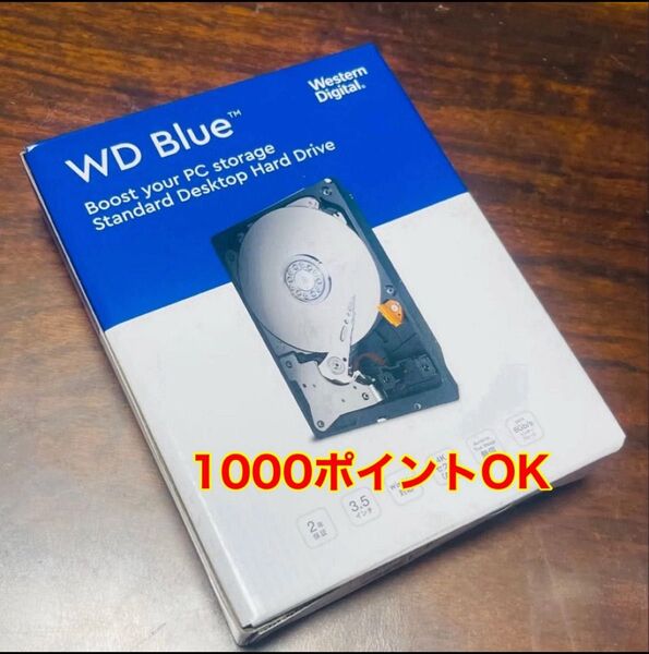 【1000ポイントOK】【即日発送】新品未開封 WESTERN DIGITAL 内蔵HDD 8TB 3.5インチ WD80EAAZ
