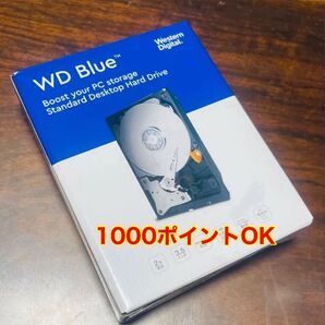 箱無し【2台セット】【1000ポイントOK】新品未開封WESTERN DIGITAL内蔵HDD 8TB WD80EAAZ