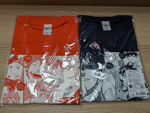 ハイキュー メモリアルTシャツ 日向翔陽・影山飛雄 XL