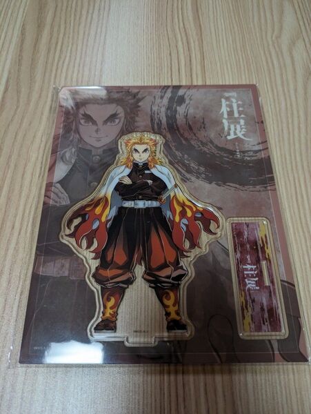 鬼滅の刃 柱展 キービジュアル ランダムアクリルスタンド 煉獄杏寿郎