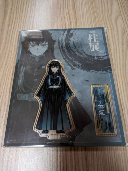 鬼滅の刃 柱展 キービジュアル ランダムアクリルスタンド 時透無一郎
