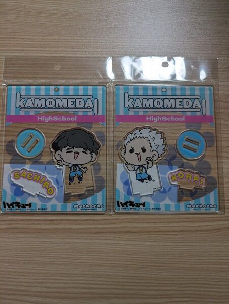 ハイキュー mochocho Vol.2 アクリルスタンド 星海光来・昼神幸郎