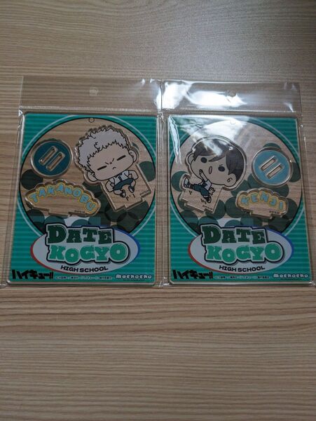 ハイキュー mochocho Vol.2 アクリルスタンド 二口堅治・青根高伸