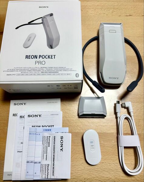 SONY REON POCKET PRO タグ付