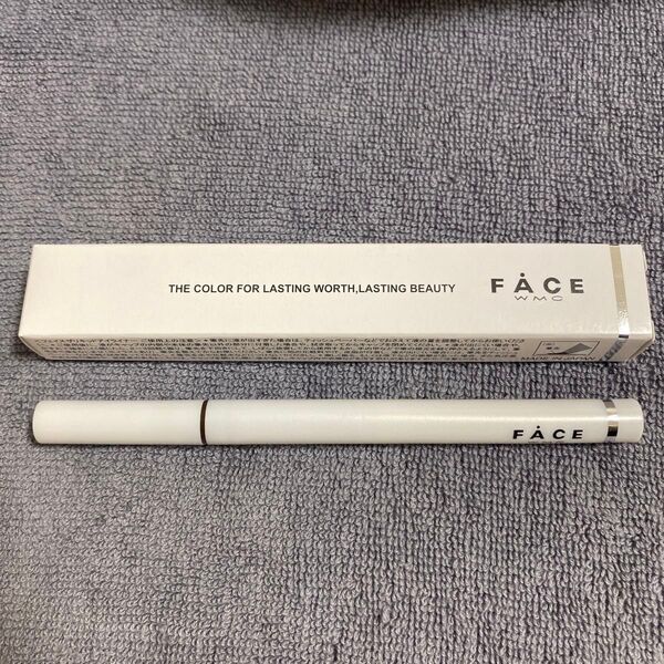 ワミレス リキッドアイライナー ブラウン 細筆 新品 定価2200円