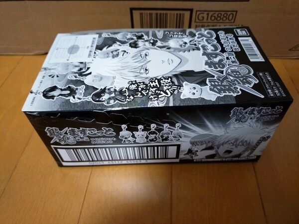 銀魂ますこっと第二訓 つながるにもほどがある 未開封 BOX