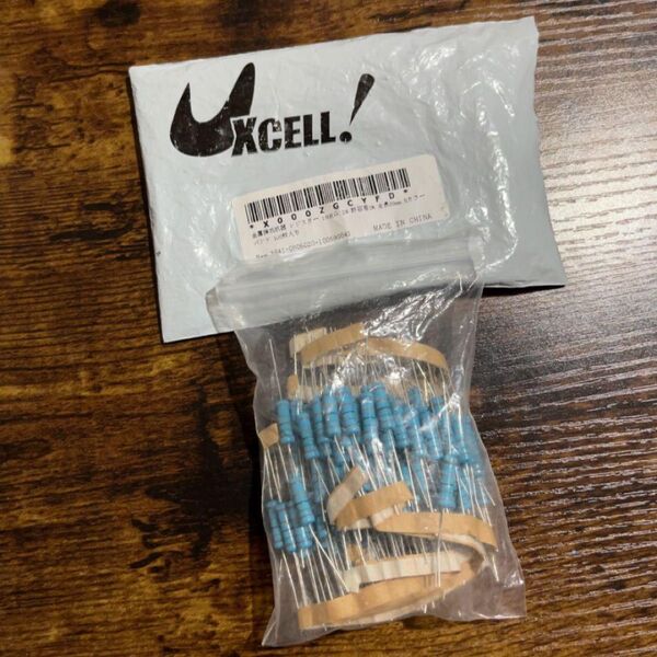 アクセル uxcell 金属膜抵抗器 レジスター 180KΩ 2W カラーバンド100枚