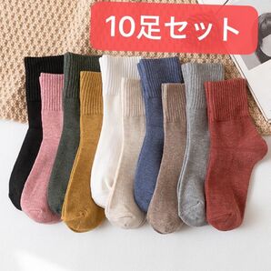 レディースソックス 10足セット ロングソックス 無地 女性用靴下 可愛いソックス レディース靴下 クルーソックス