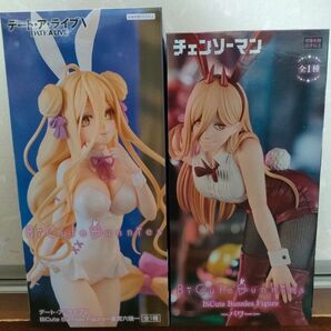 星宮六喰 フィギュア、パワー バニーフィギュア 2個セット