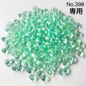 専用ページ