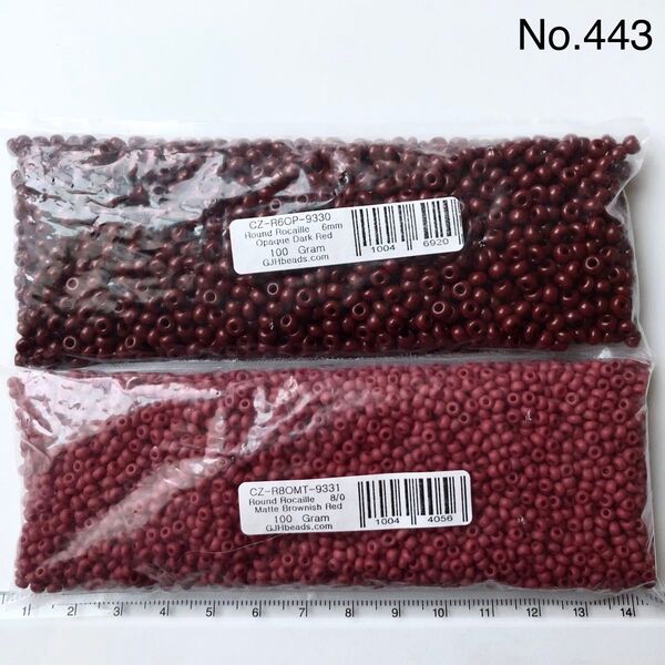 No.443 未開封品 チェコビーズ ロカイル オパークダークレッド&マットブラウニッシュレッド 約100g×2点 計200g