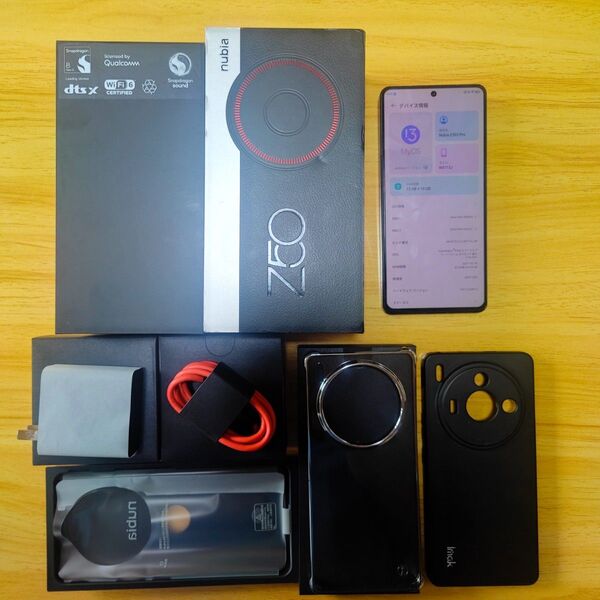 Nubia Z50s Pro ブラック 12GB/1TB グローバル版