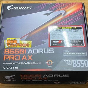 GIGABYTE B550I AORUS PRO AX rev 1.0