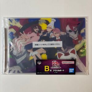 一番くじ ダンダダン ~オカルティックバトル、開幕!~ B賞 アクリルボード 1種