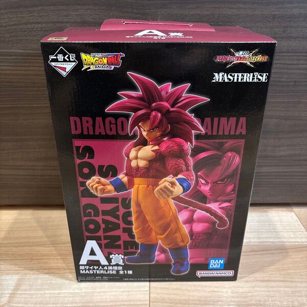 一番くじ ドラゴンボール VSオムニバスCROSS A賞 超サイヤ人4孫悟空 MASTERLISE