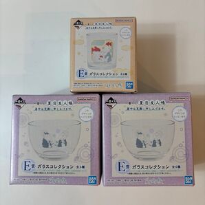 一番くじ 夏目友人帳 暑中お見舞い申し上げます。 E賞 ガラスコレクション 3点