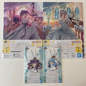 一番くじ ホロライブ ~Wedding Dress Style~ クリアファイル&ステッカー 2種 ラバーチャーム 2種