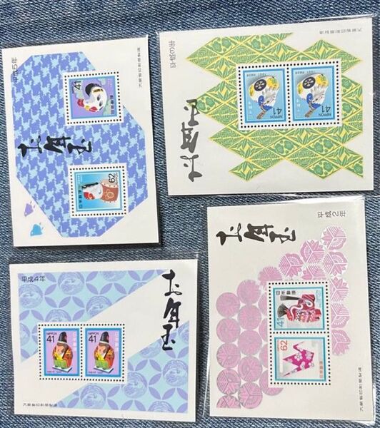 ⑤お年玉年賀スタンプ平成2年、3年,4年、5年×4シート、62円+41円×2シート 41円+41円×2シート計4シート