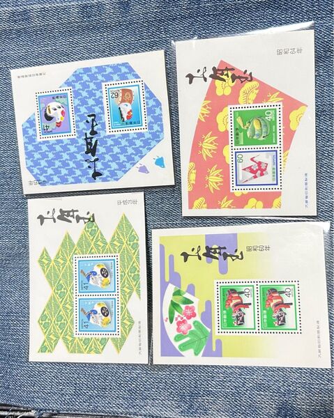 ⑦ お年玉年賀スタンプ昭和60年 64年 平成3年 5年 計4シート、年賀切手 お年玉切手