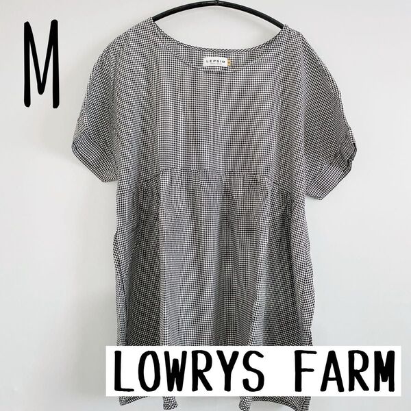 【美品】LOWRYS FARM LEPSIM トップスM ギンガムチェックシャツ 半袖カットソー ブラウス トップス 半袖