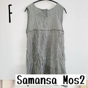 【美品】サマンサモスモス 千鳥柄 ノースリーブ ワンピース F レディース 夏服 ノースリーブ