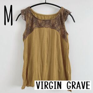 【美品】VIRGIN GRAVE レースのタンクトップ からし色 レディースM