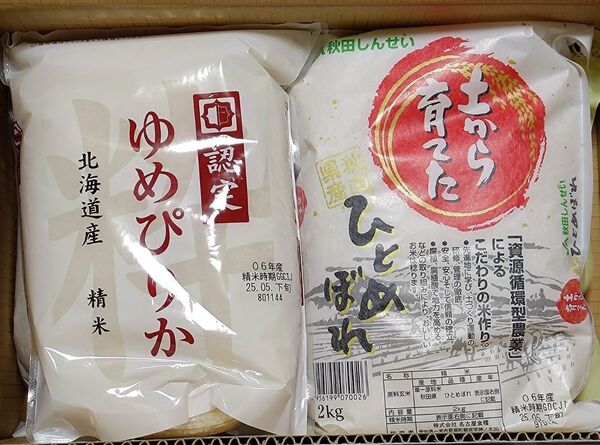 ひとめぼれ つや姫 黒部米コシヒカリ ゆめぴりか 各2キロ 計8キロ