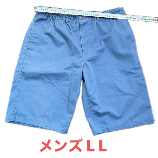 大きいサイズ メンズハーフパンツ L L