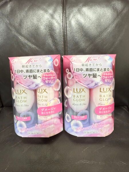 LUX バスグロウ リペア&シャイン シャンプー&トリートメント お試し容量 ポンプペア2024(400g+400g)×2個