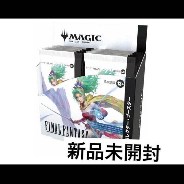 マジック:ザギャザリング--FINAL FANTASY コレクターブースター 日本語版 BOX
