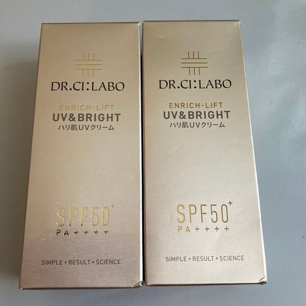 【2個セット】ドクターシーラボ エンリッチリフトUV&BRIGHT ハリ肌UVクリーム 40g×2