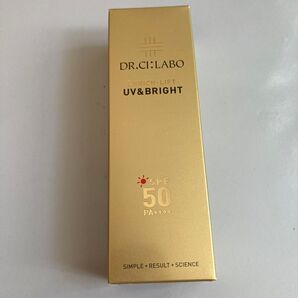 【新】ドクターシーラボ エンリッチリフトUV&ブライト SPF50 PA++++ (日焼け止めクリーム ) 40g
