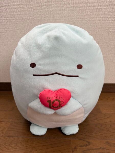 最終値下げ すみっコぐらし 10thぬいぐるみXL プレミアム とかげ