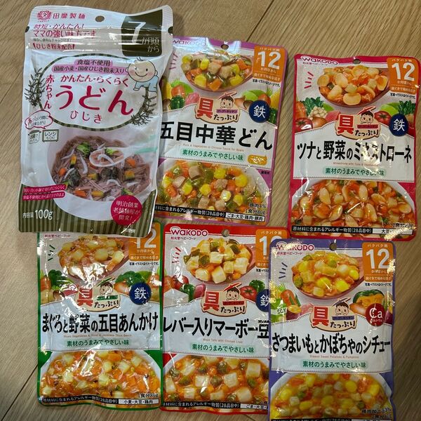 WAKODO ベビーフード 和光堂 グーグーキッチン パウチ ベビーうどん 離乳食 レトルト 6点 12ヶ月
