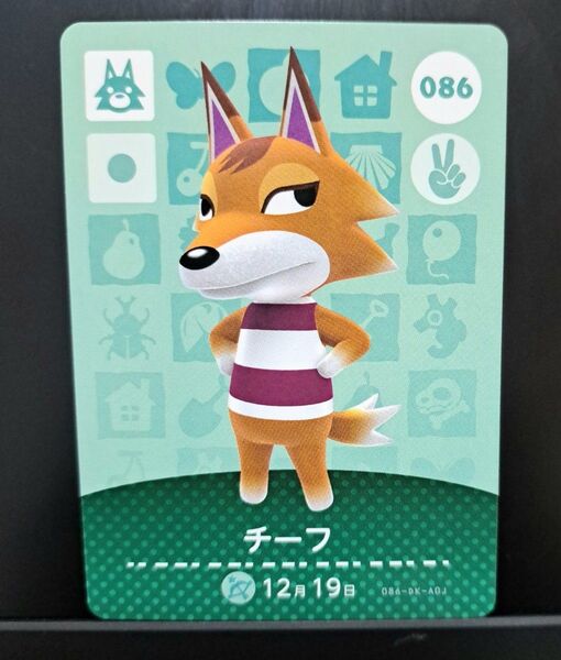 【国内正規品】 amiiboカード あつ森。どうぶつの森 。第1弾 No.086 チーフ…◆ 任天堂