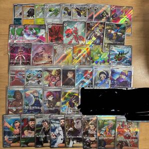 カテ◎早い者勝ち【引退品】SAR.SR.AR.まとめ売り【ポケモンカード】