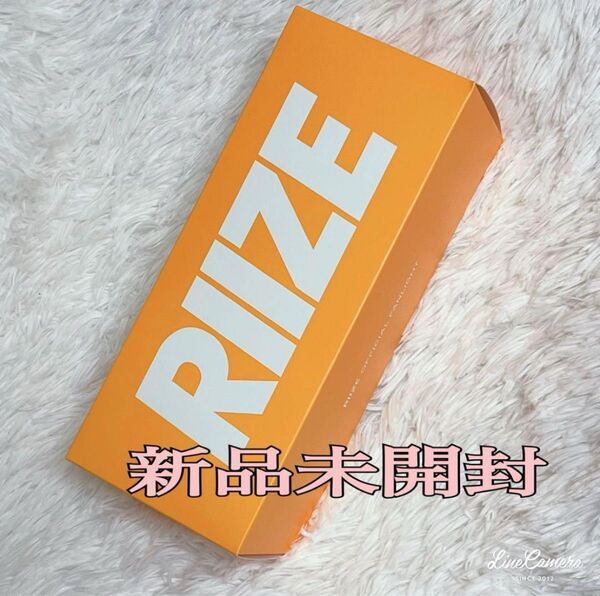 RIIZE ペンライト ライズ ペンラ 公式 新品未開封