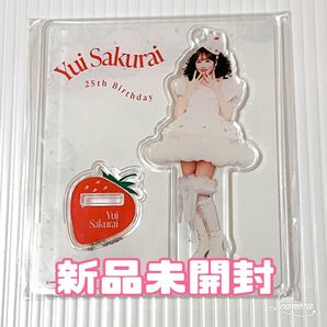 念願のショートケーキ(櫻井優衣 生誕祭2025 アクスタ) ふるぱ 新品未開封