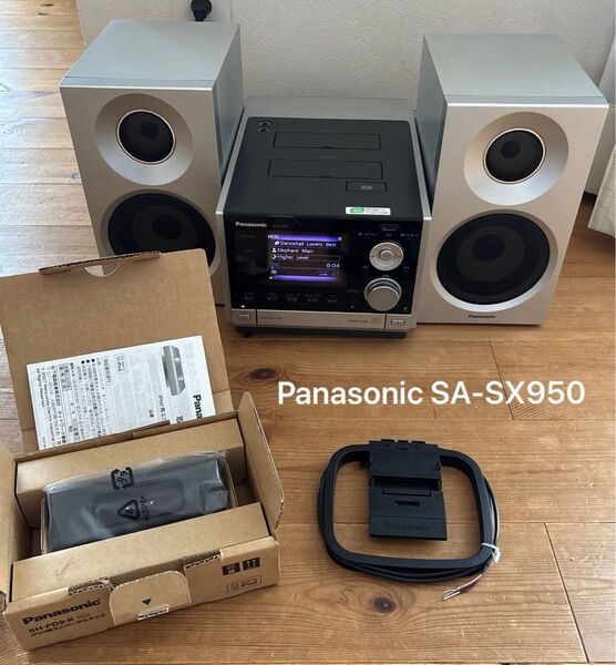 Panasonic SA-SX950 ミニコンポ シルバー