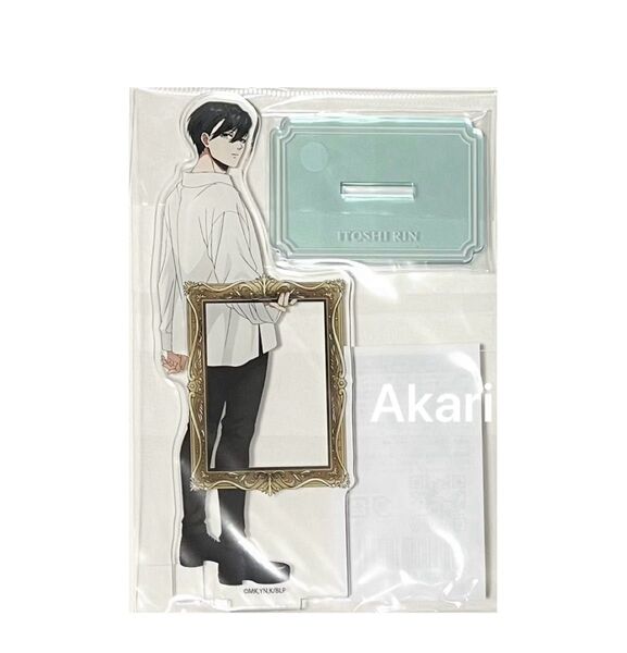 ブルーロック frame ver . アクリルスタンド 糸師凛