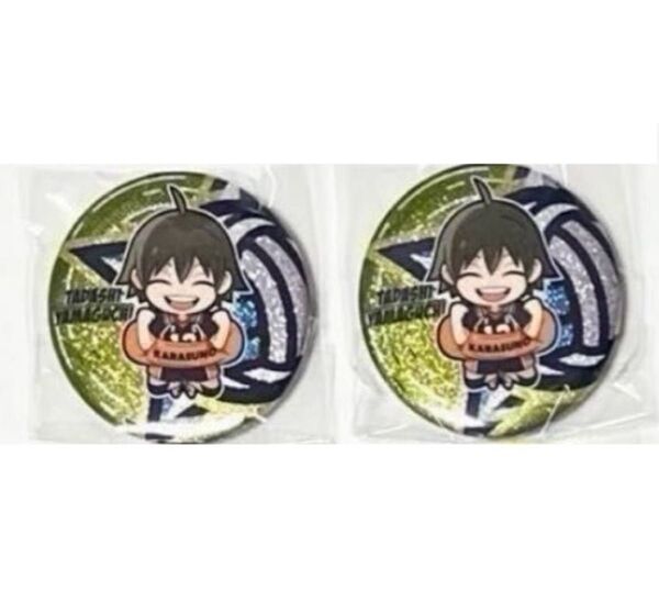 ハイキュー 山口忠 キャラばんちょうこうグリッター缶バッジ×2
