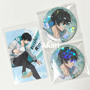 ブルーロック acrobat 缶バッジ 特典カード 糸師凛