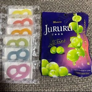 ヒトツブカンロ グミッツェル6個とジュルル シャインマスカット1袋飴セットです。お値下げ中です。