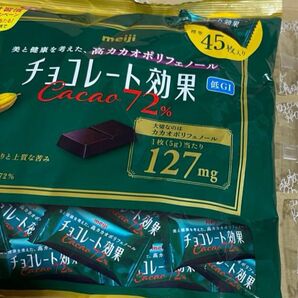 meiji チョコレート効果 カカオ72%