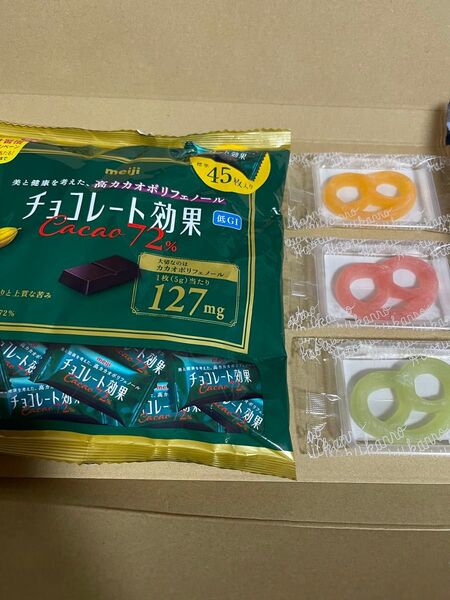 meiji チョコレート効果 カカオ72% 45枚&グミッツェル3個セット。