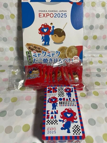 大阪・関西万博 EXPO2025 公式ミャクミャクプリントクッキー&たこ焼きせんべい10枚セット。最終お値下げ中です。