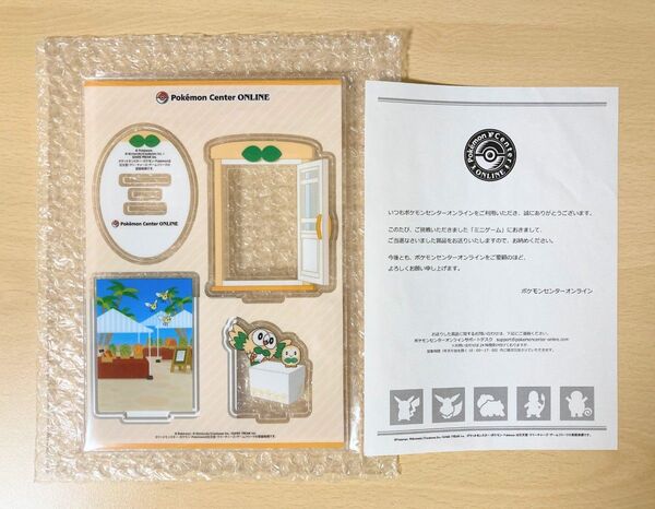 ポケモンセンターオンライン アクリルスタンド