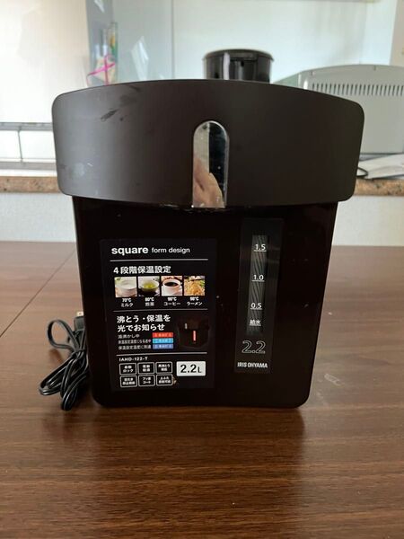 アイリスオーヤマ 電気ポット 2.2L 説明書なし
