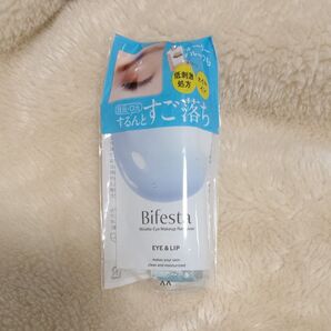 クレンジング ビフェスタ